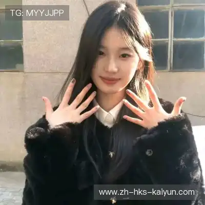 甄歌寒